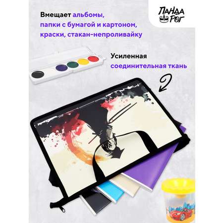 Папка для тетрадей ПАНДАРОГ А4