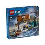 Конструктор LEGO City 311 дет.