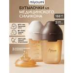 Бутылочка Miyoumi Anti-Colic 150 мл 2 шт.