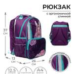 Рюкзак Calligrata