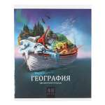 Тетрадь Erhaft (География)