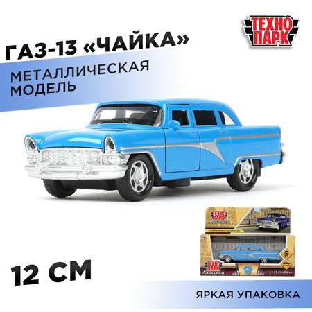Автомобиль Технопарк ГАЗ Чайка голубой