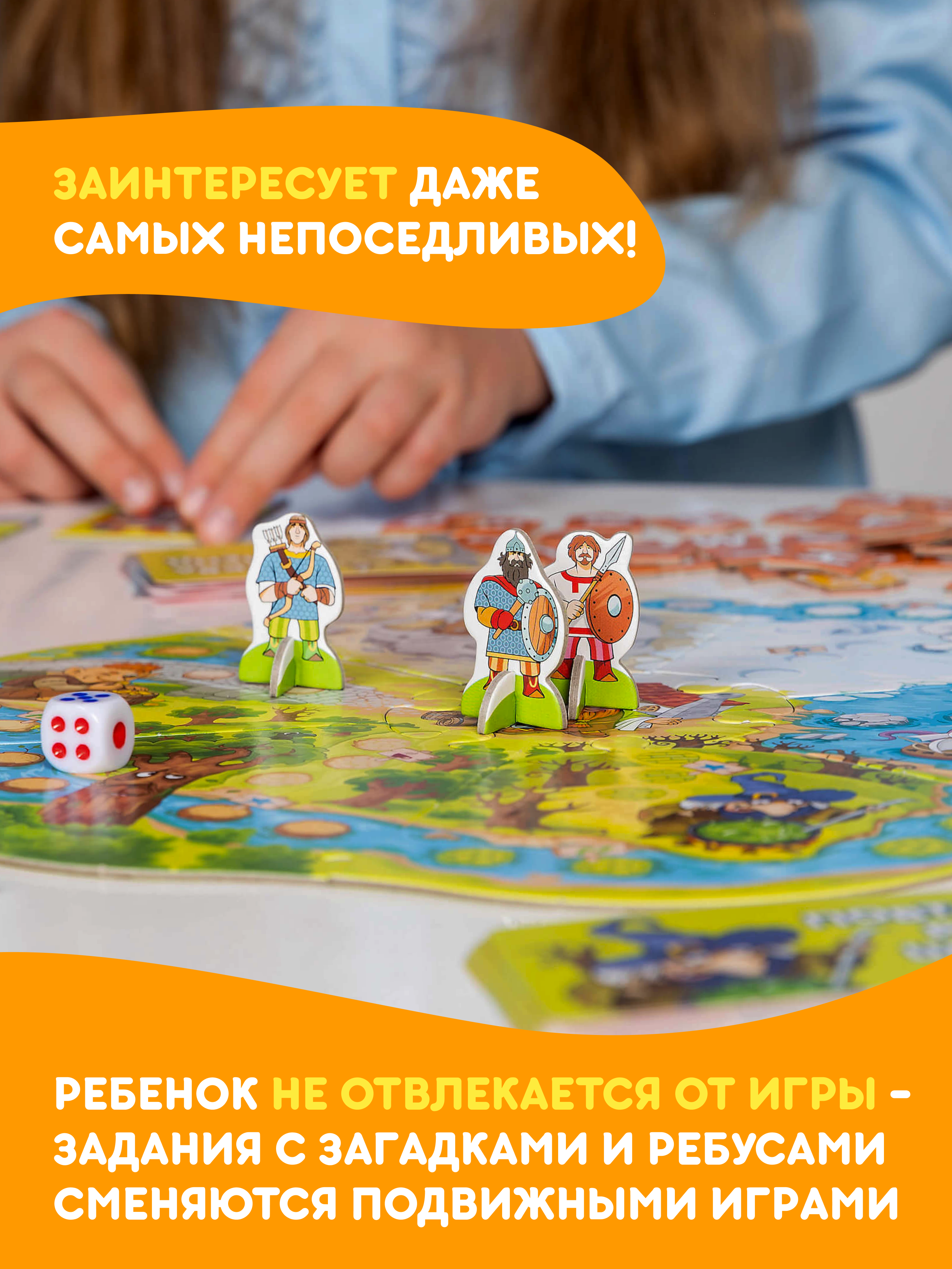 Настольная игра doJoy Инглиш-финглиш 2025 - фото 5