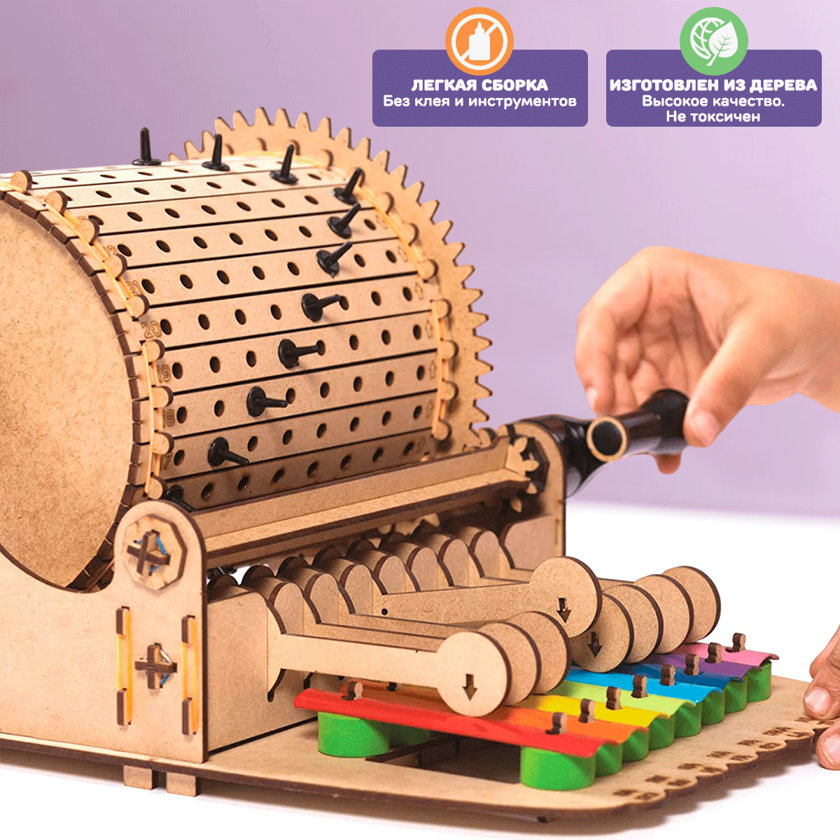 Конструктор Smartivity Music Machine деревянный 208 дет. - фото 4