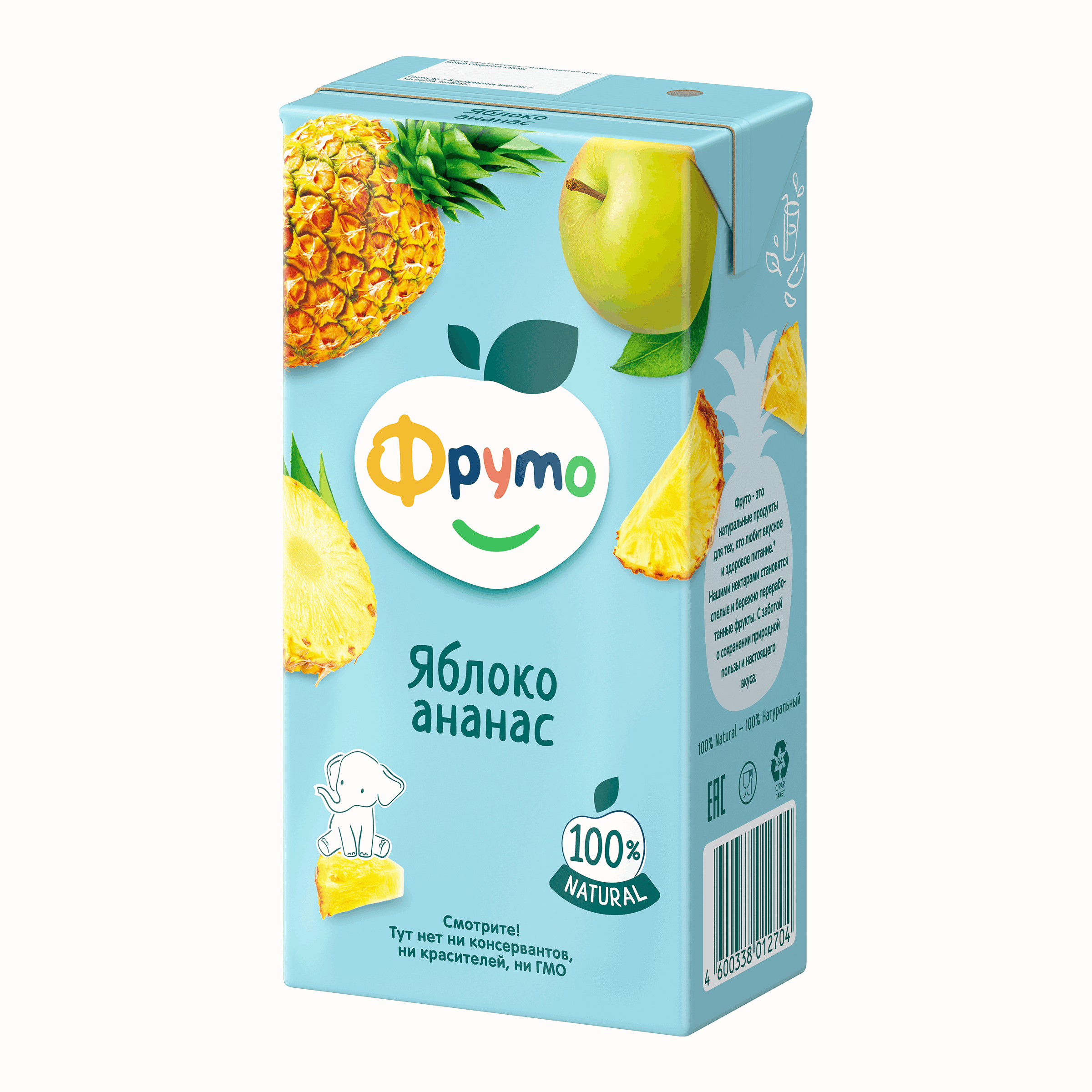 Нектар Фруто Яблоко-Ананас с 3 лет 0.5 л - фото 4