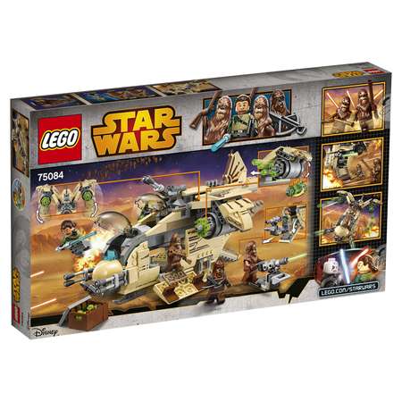 Конструктор LEGO Star Wars Боевой корабль Вуки блочный
