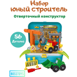 Парковка BOSSTOYS Юный строитель многоуровневый