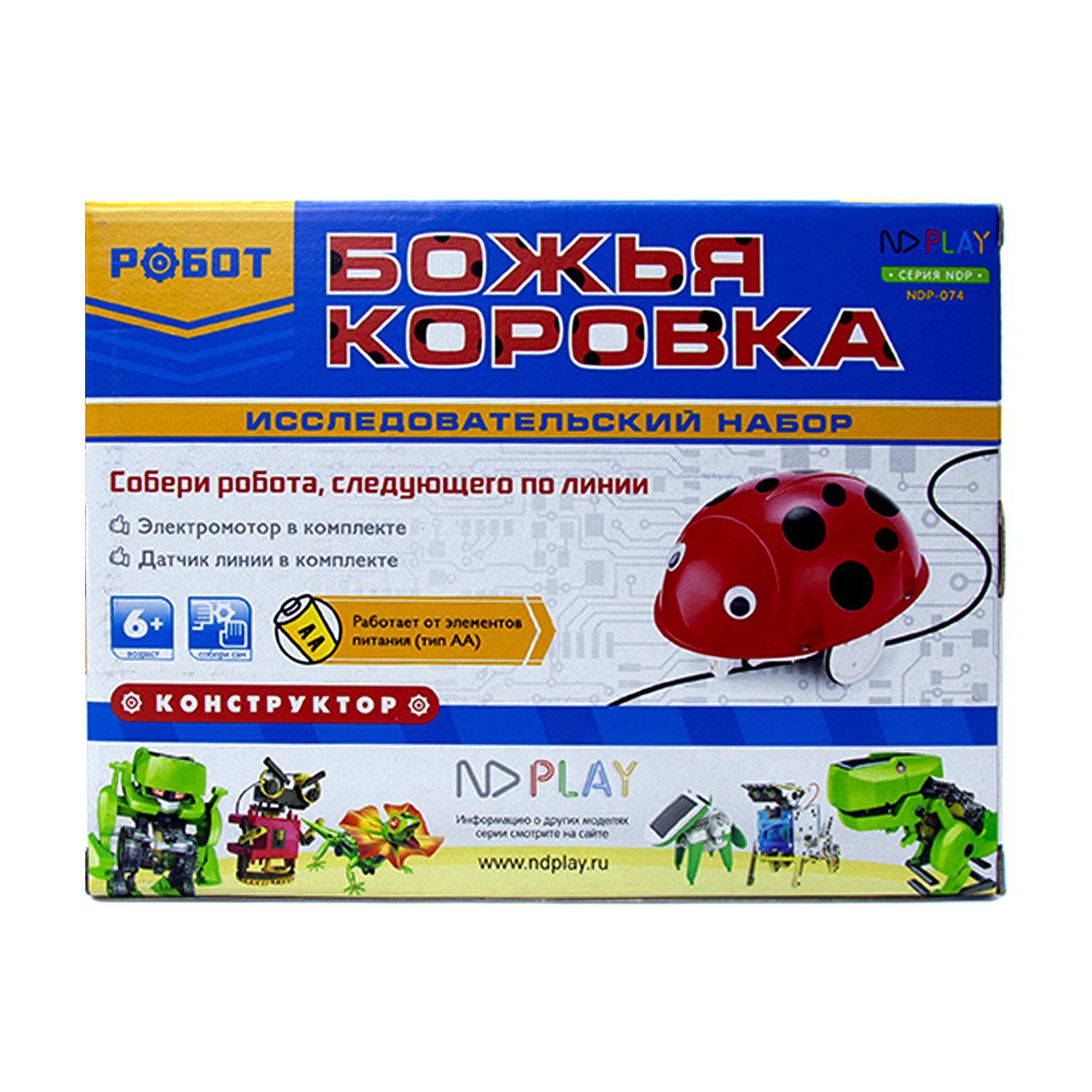 Конструктор ND PLAY Робот Божья коровка - фото 3