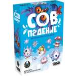Настольная игра Hobby World Совпадение