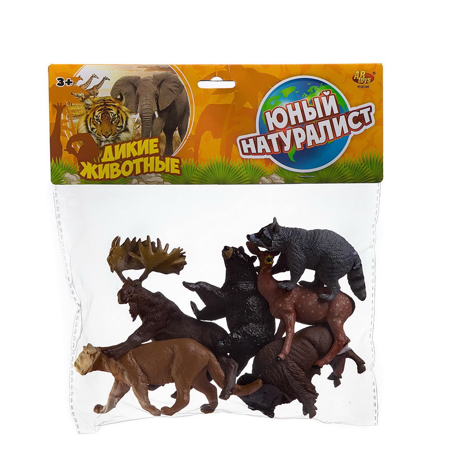 Игровой набор Abtoys - фото 1