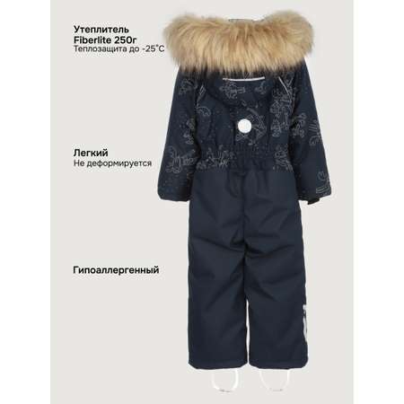 Комбинезон NIKASTYLE