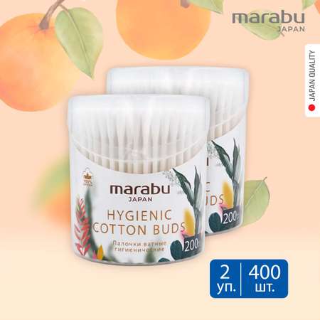 Ватные палочки MARABU 400 шт.