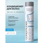Бальзам Tashe Professional 300 мл