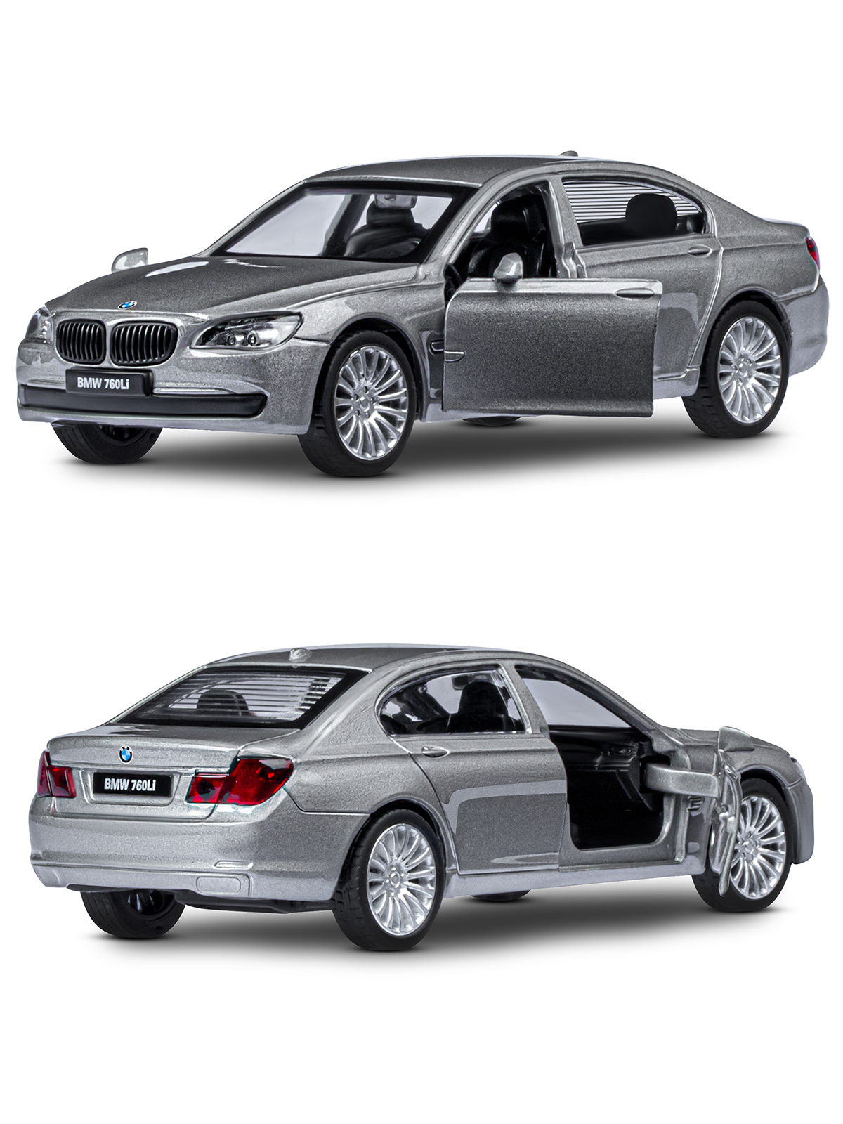 Автомобиль АВТОпанорама BMW 760 LI 1:46 JB1251260 - фото 7