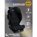 Автокресло Casual Black Isofix 2/3 (15-36 кг)