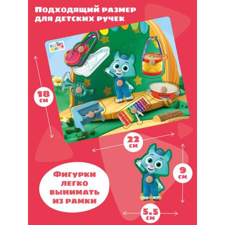 Игрушка Цветняшки сортер Пазлы Монтессори
