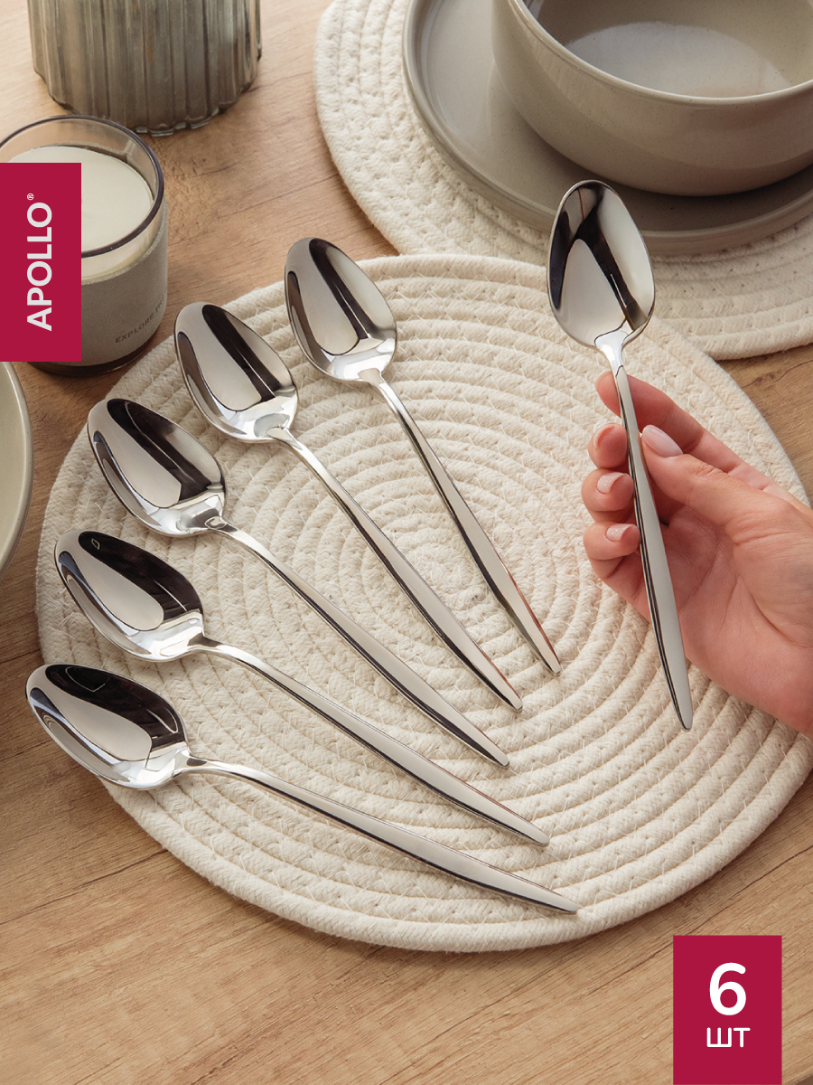 Набор ложек столовых APOLLO 6 предметов - фото 1