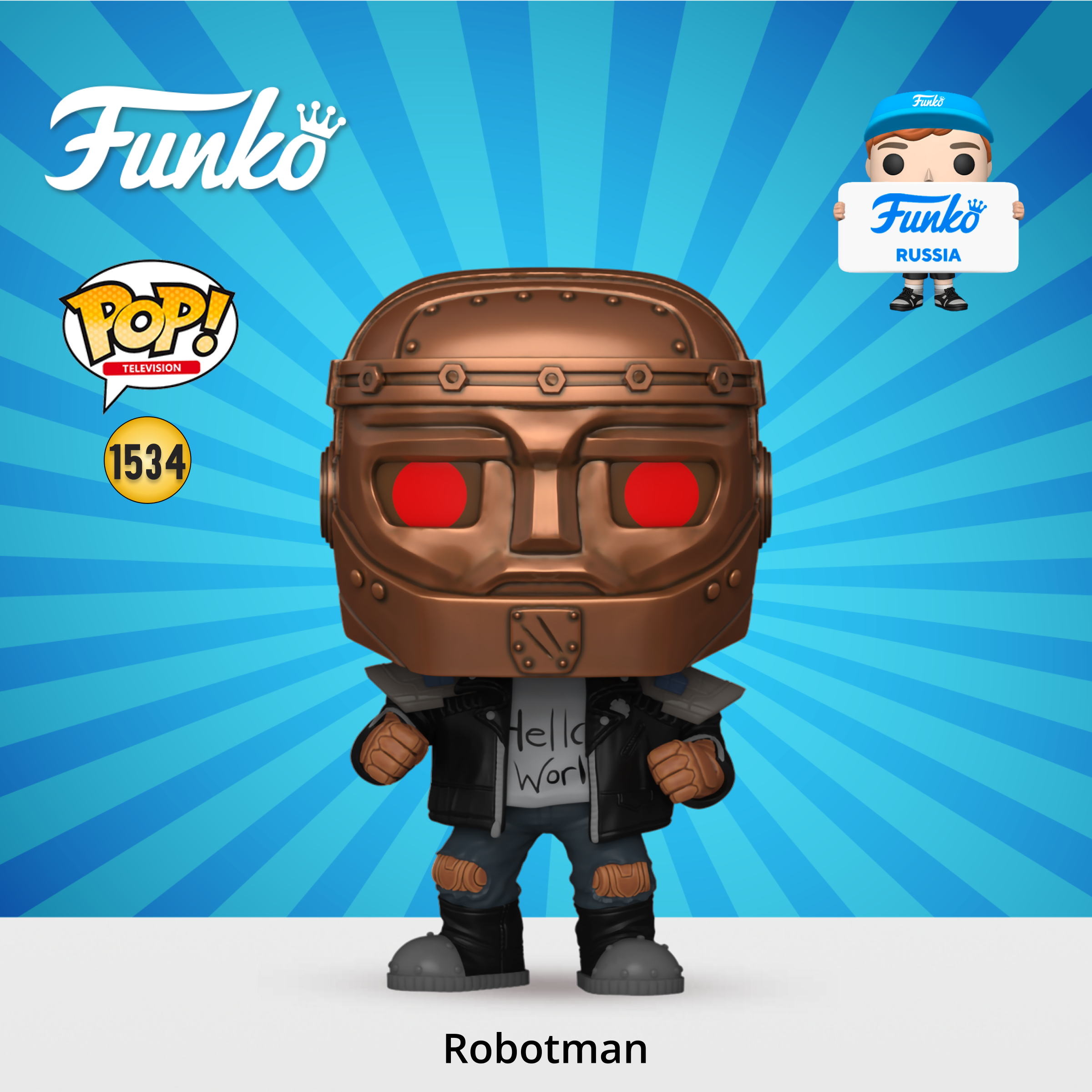 Фигурка Funko POP! - фото 1