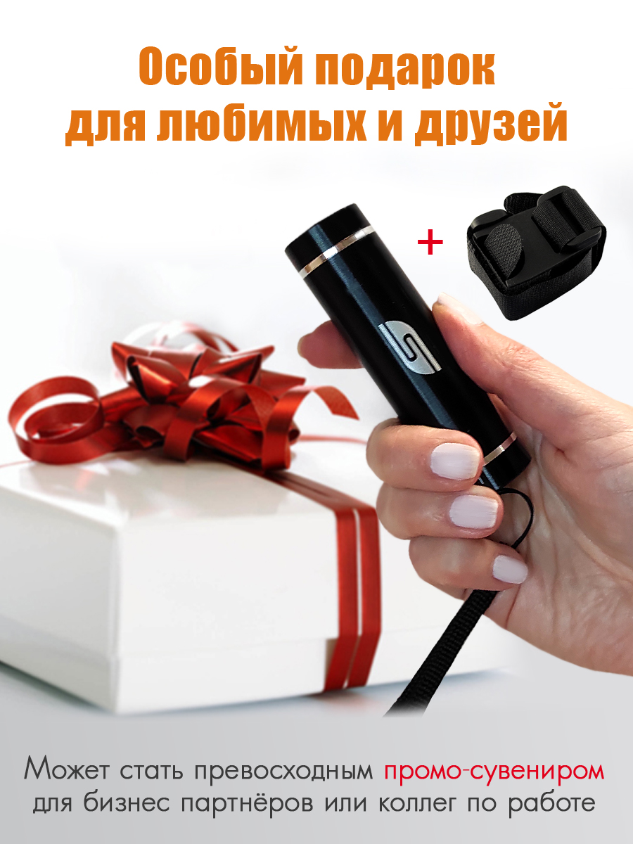 Фонарь Solaris - фото 9