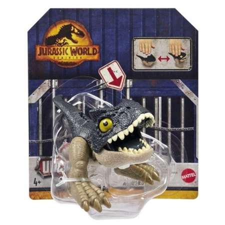 Фигурка Jurassic World Аллозавр