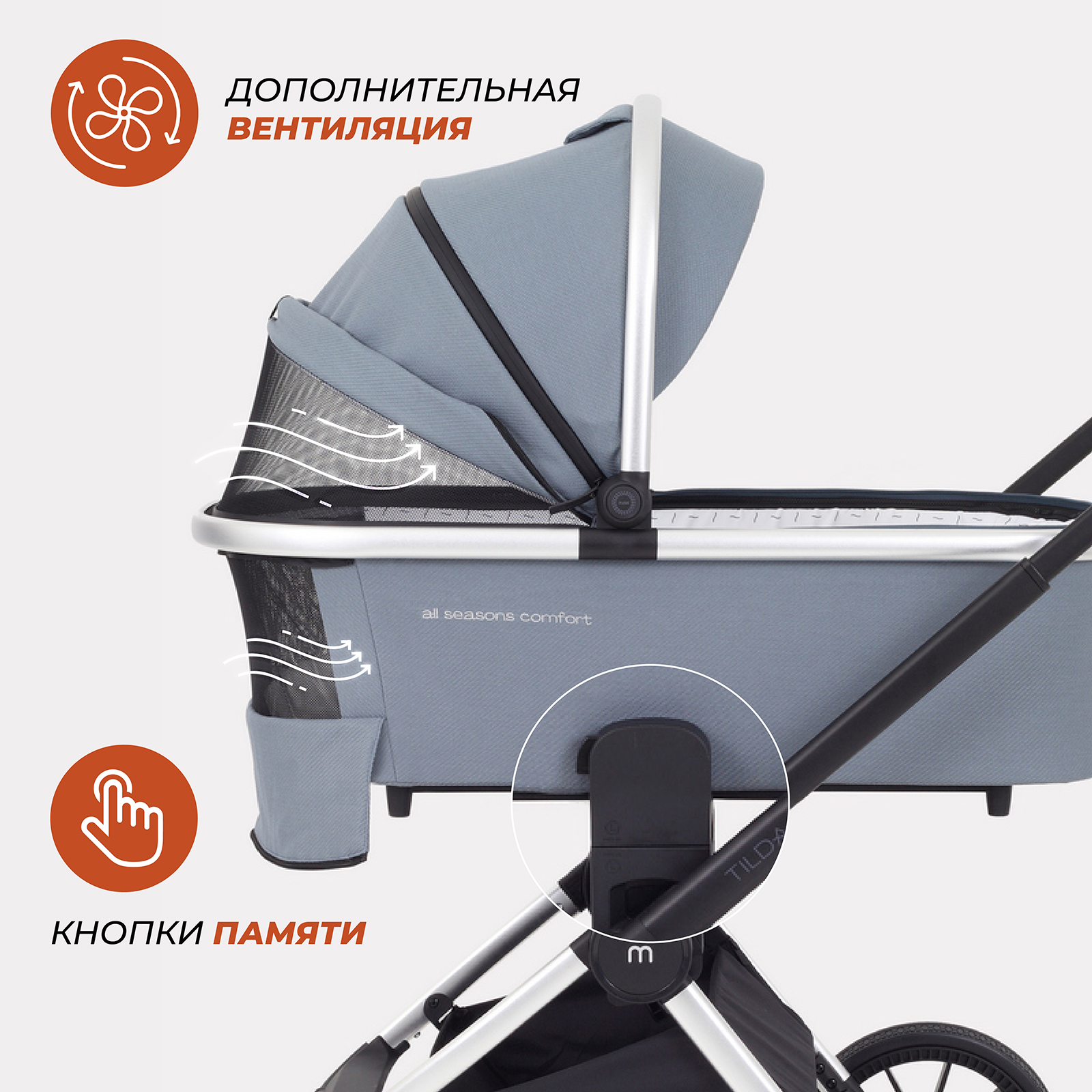 Коляска 2в1 MOWbaby Blue голубой - фото 5