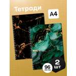 Тетрадь AXLER клетка 96 лист. 2 шт.