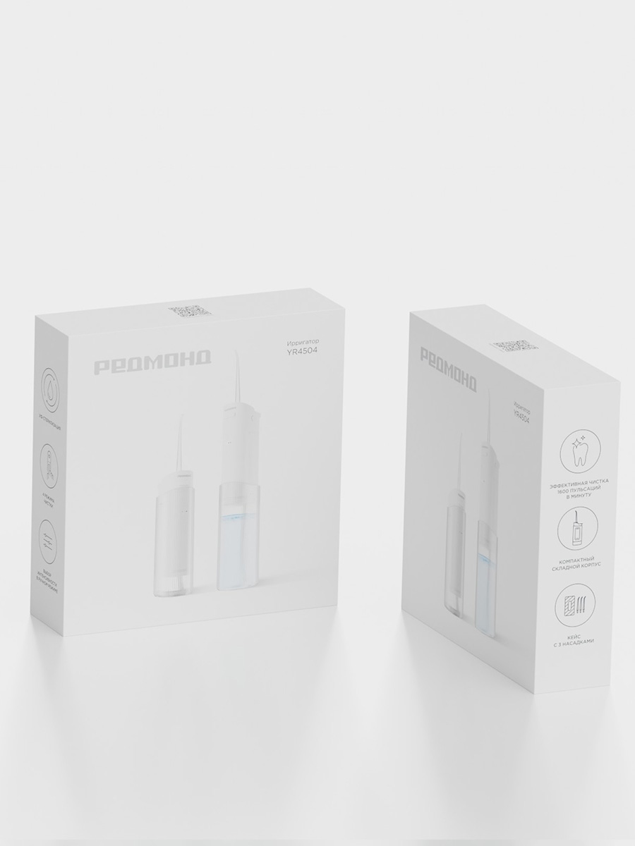 Ирригатор REDMOND импульсный 4 реж. - фото 11