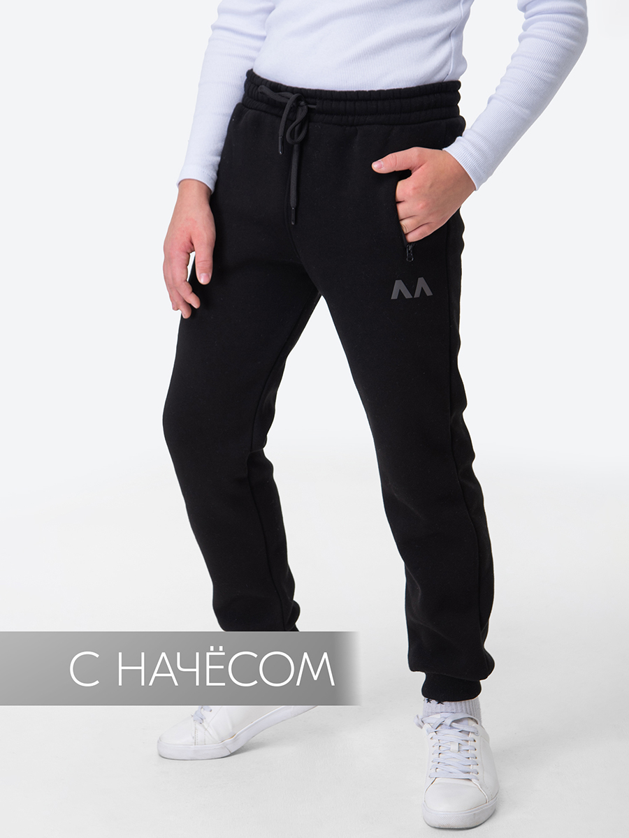 Брюки HappyFox HFJKCA305черный - фото 1