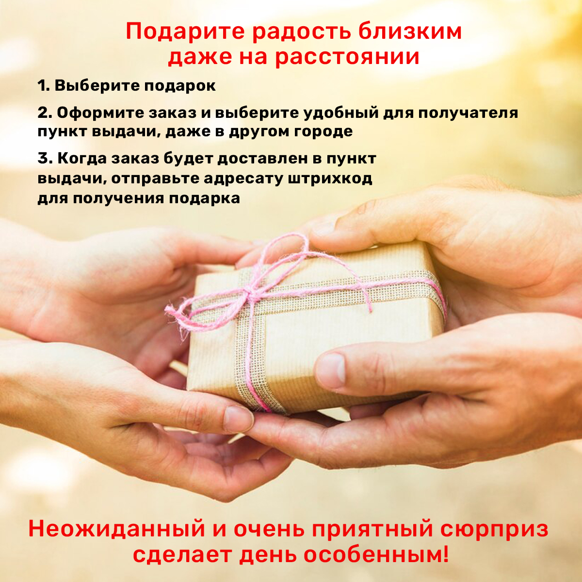 Книга Омега-Пресс Виммельбух Найди и покажи Железная дорога - фото 9