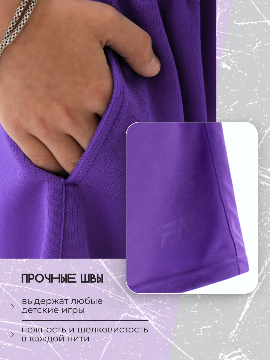 Шорты FN KFN4272001-500 - фото 8