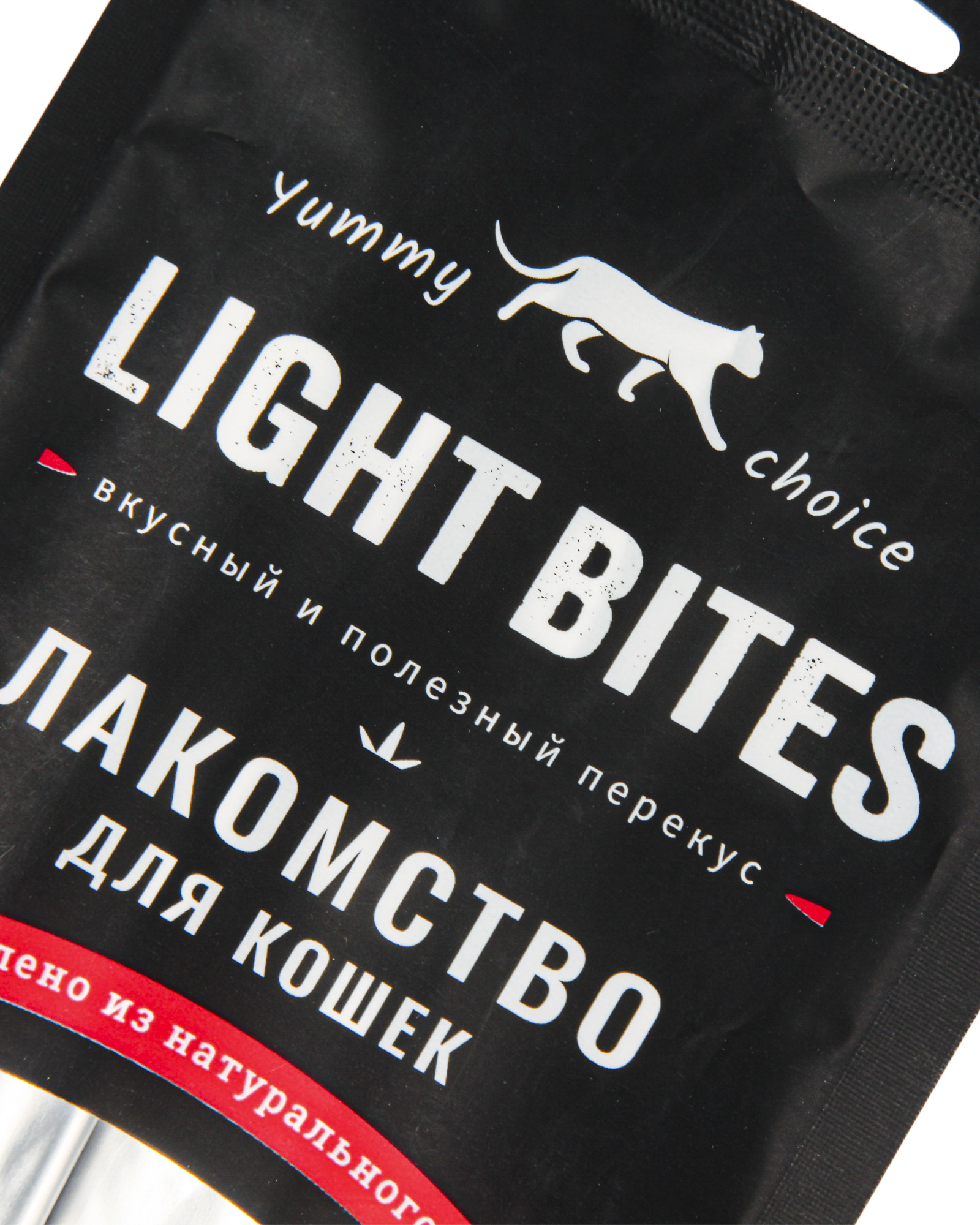 Лакомство для кошек LIGHT BITES 40г нежное пюре с лососем - фото 2