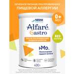 Cмесь Nestle Alfare Gastro 400г c 0месяцев