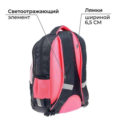 Рюкзак Calligrata