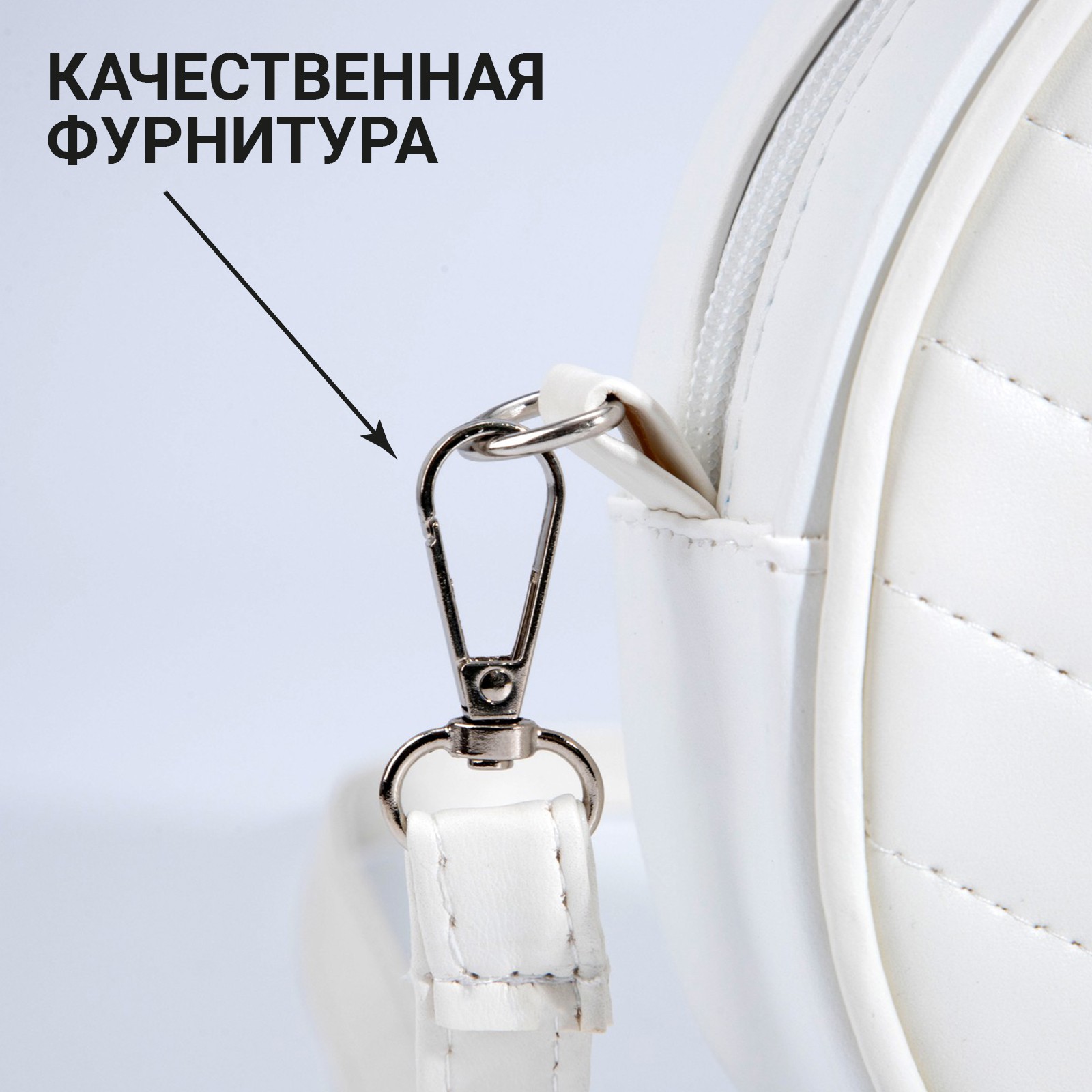 Сумка NAZAMOK плечевая - фото 4