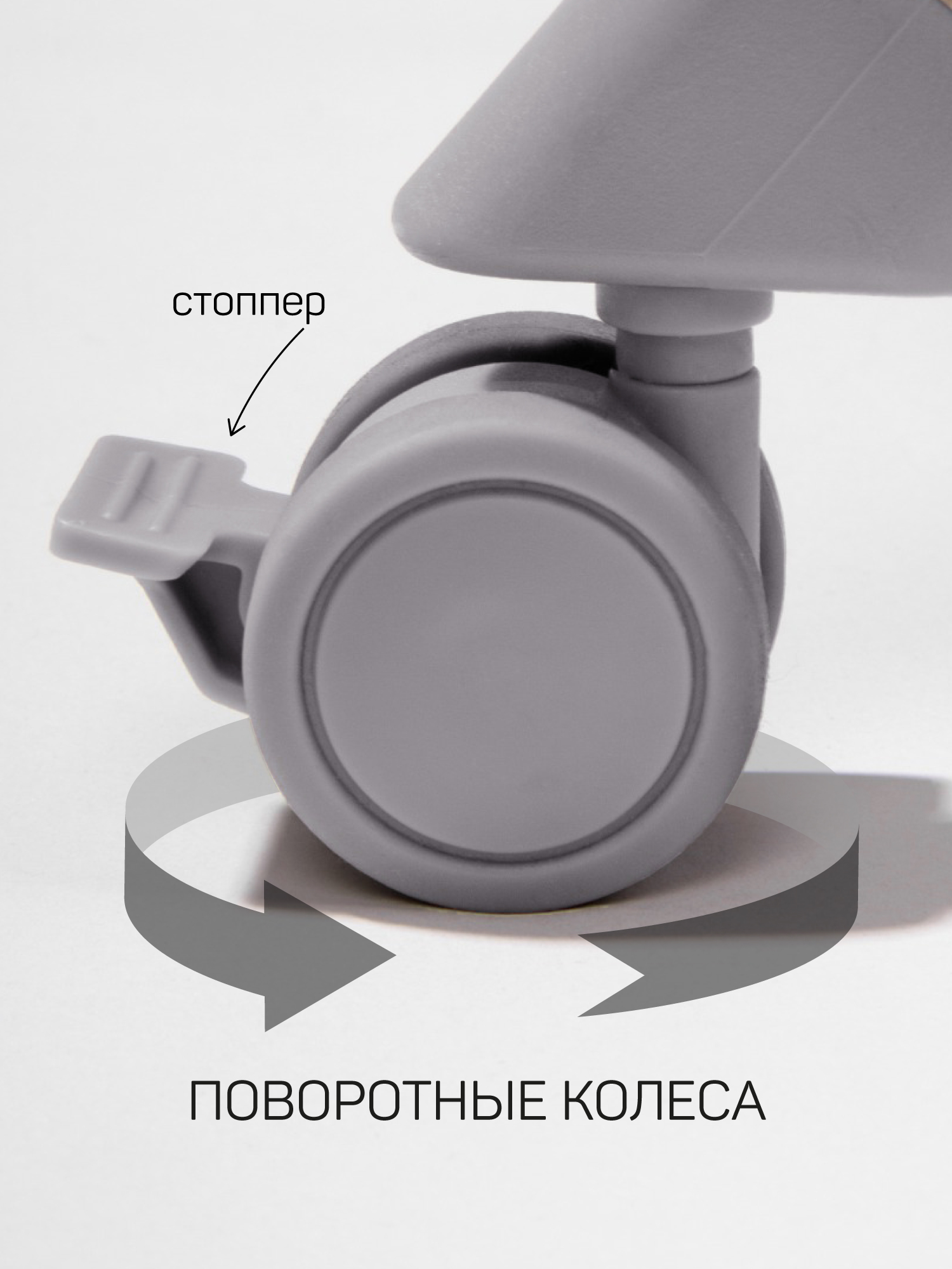 Колыбель Amarobaby Care белый - фото 12
