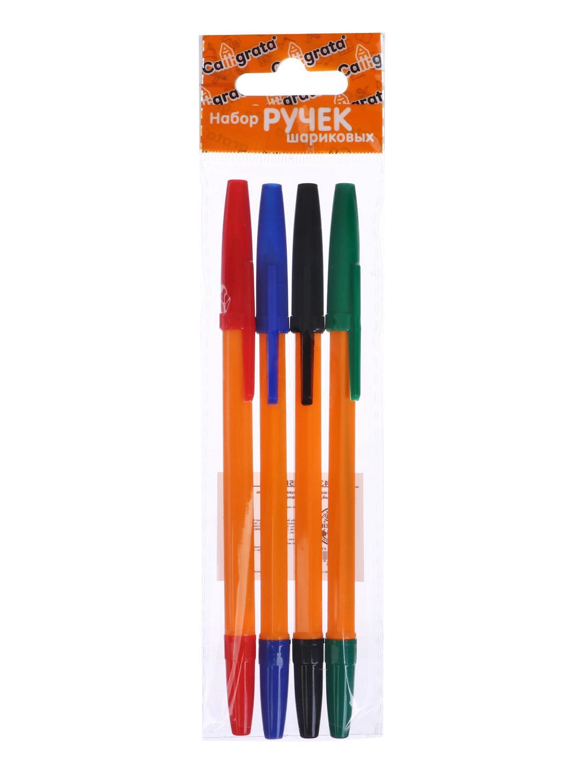 Ручка шариковая Calligrata - фото 4