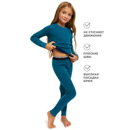 Термобелье Montero Outdoor