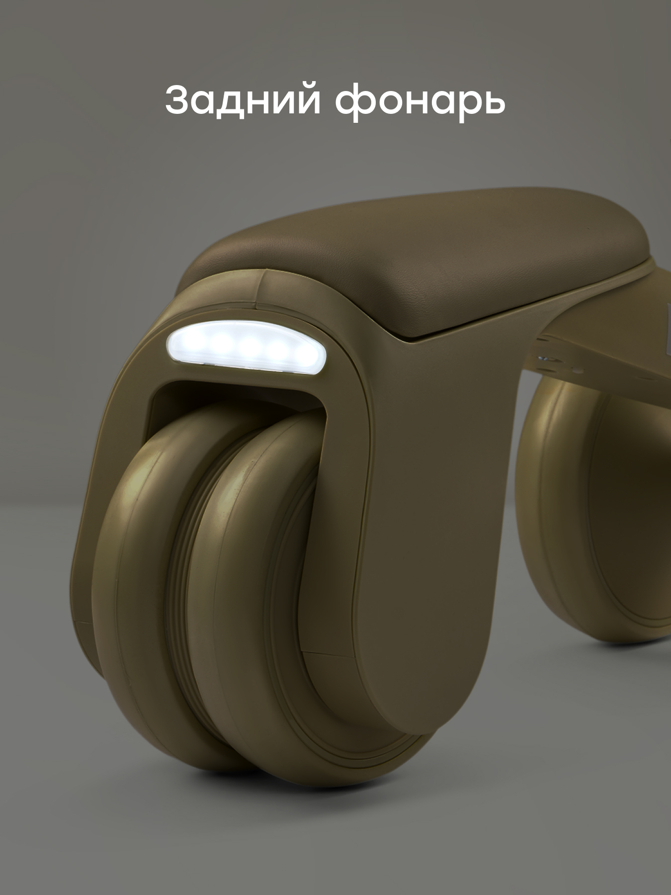 Трехколесный беговел Happy Baby - фото 3