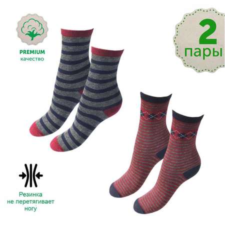 Носки 2 пары TOUCH