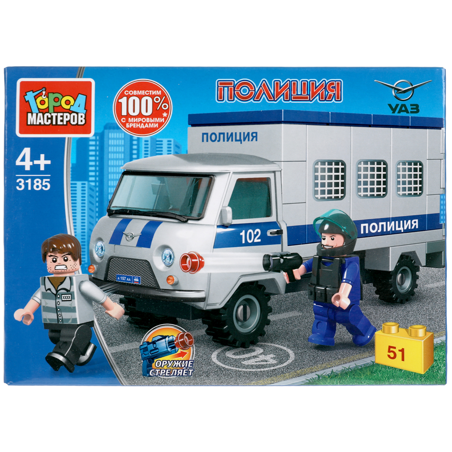 Конструктор Город мастеров UAZ 452 Побег заключенного блочный - фото 1