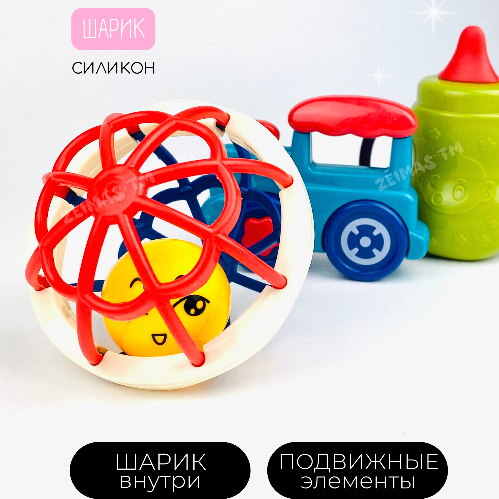 Игрушка Zeimas погремушка Монтессори в ассортименте - фото 3