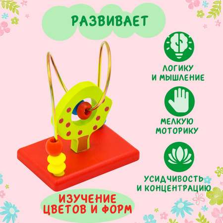Игрушка Alatoys сортер Детский в ассортименте