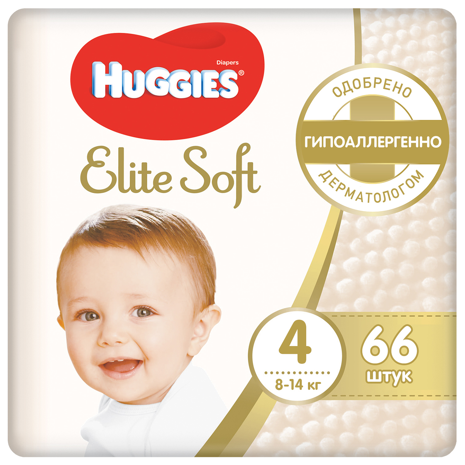 Подгузники Huggies Elite Soft 4 (8-14 кг) 66 шт. - фото 1