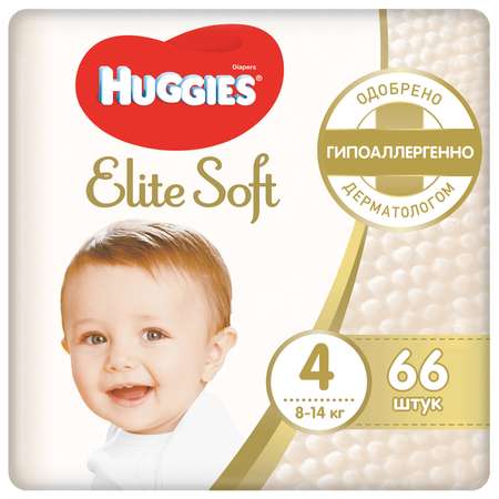 Подгузники Huggies Elite Soft 4 (8-14 кг) 66 шт.