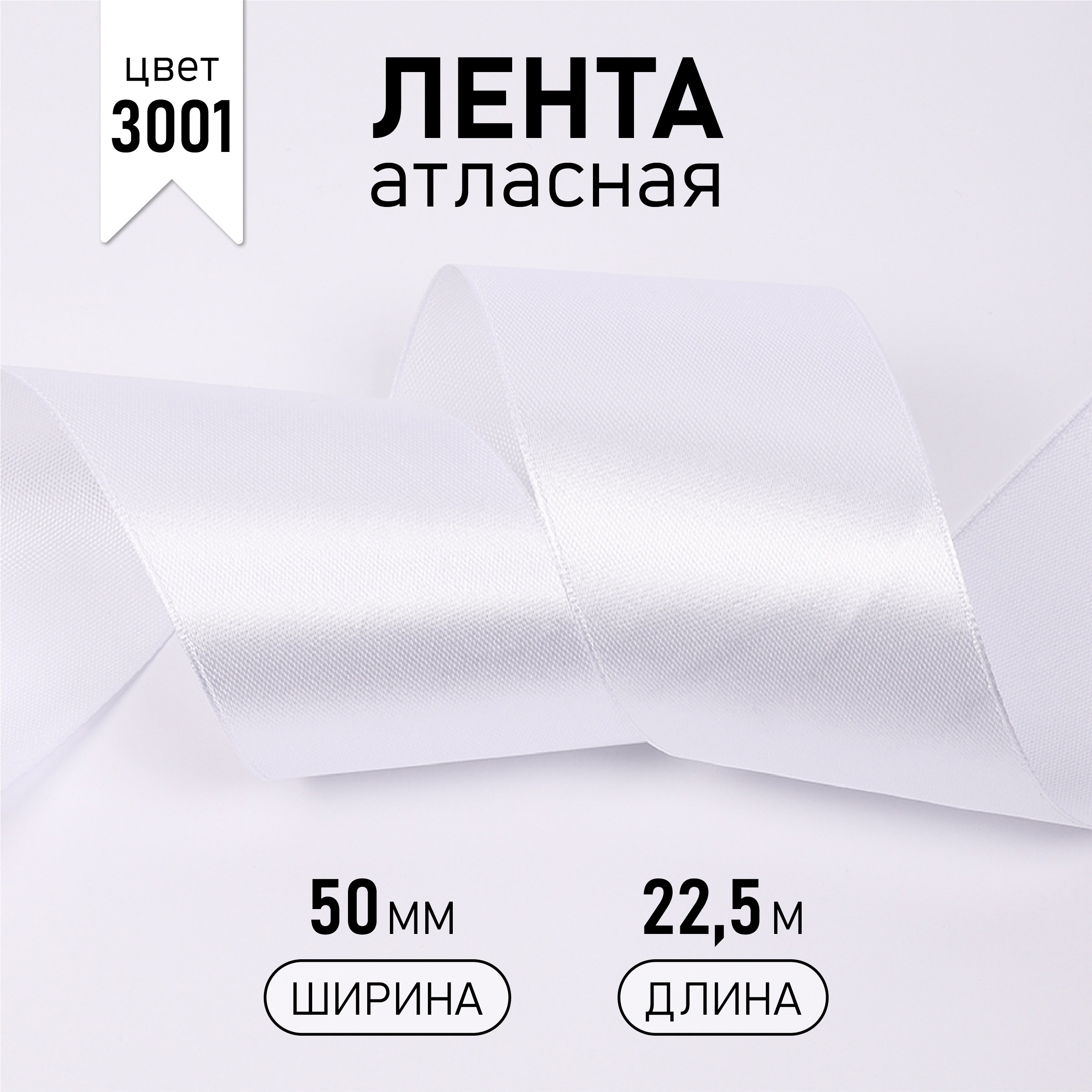 Набор для творчества Magic 4 Hobby шитье - фото 1