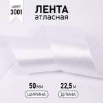 Набор для творчества Magic 4 Hobby шитье