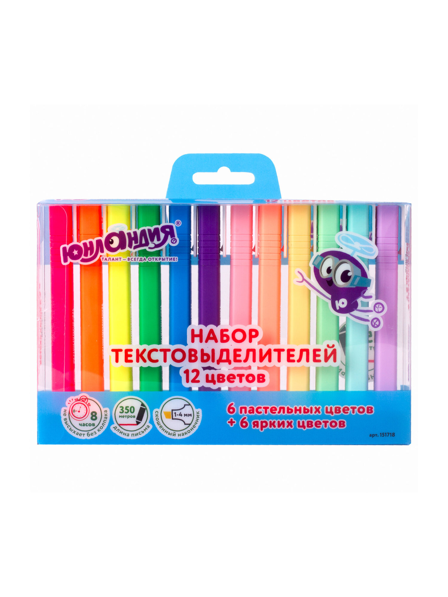 Текстовыделители Юнландия - фото 2