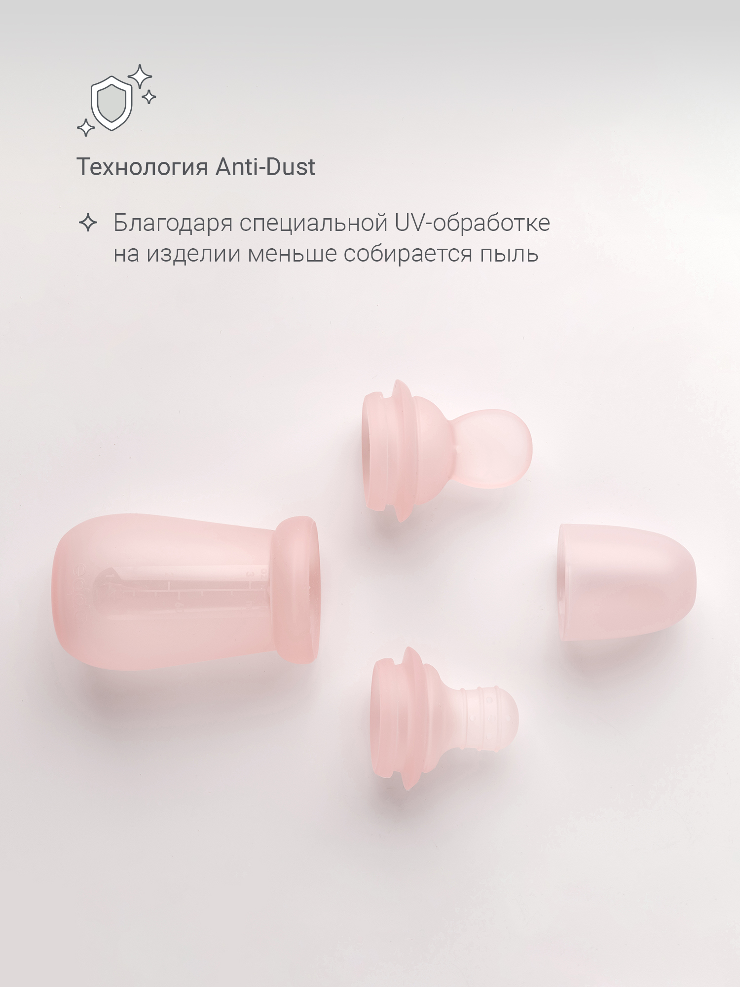 Ложка-дозатор edda - фото 2