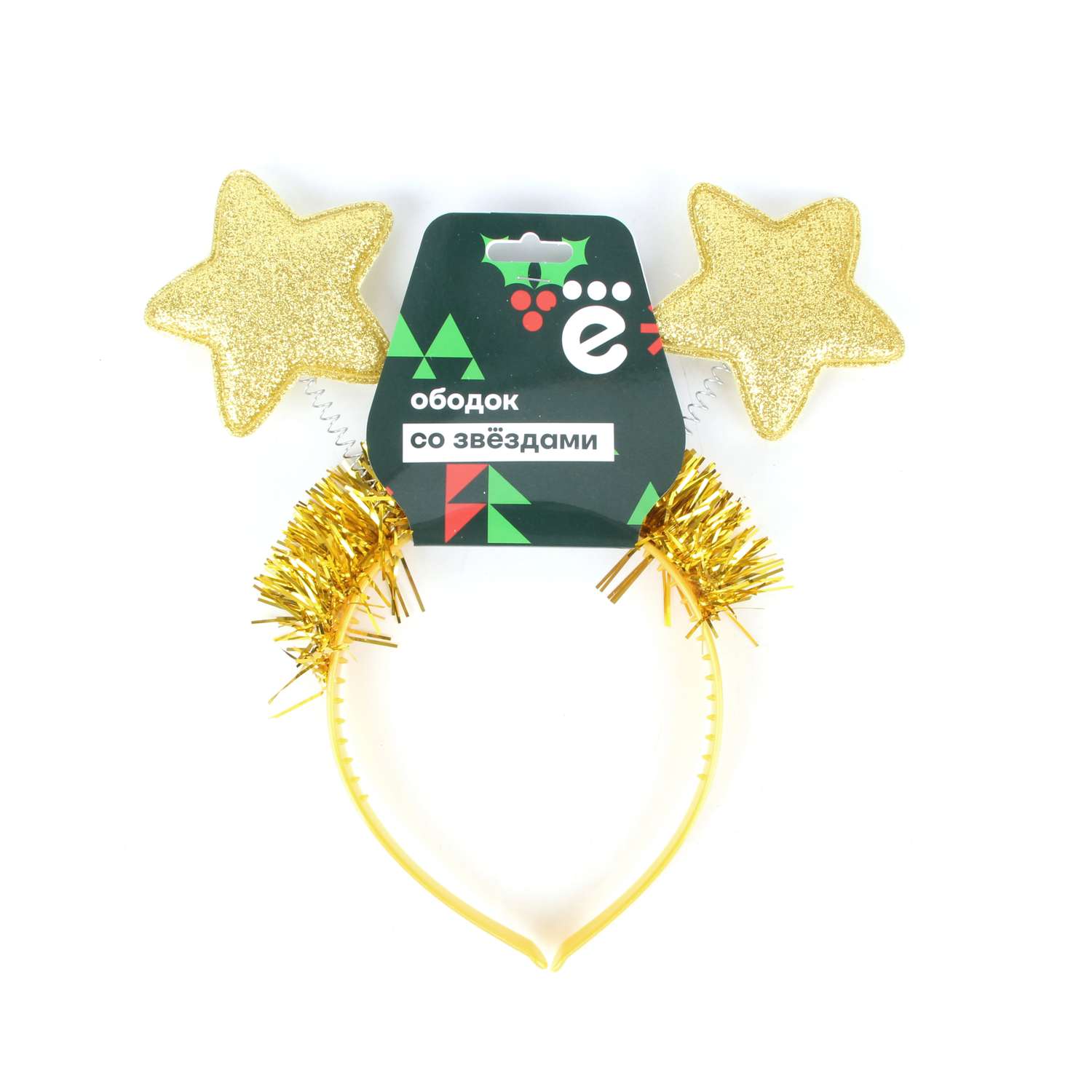 Ободок ё - фото 4