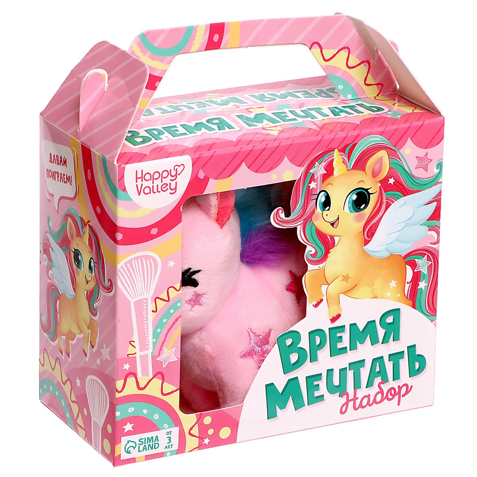 Мягкая игрушка Happy Valley - фото 7